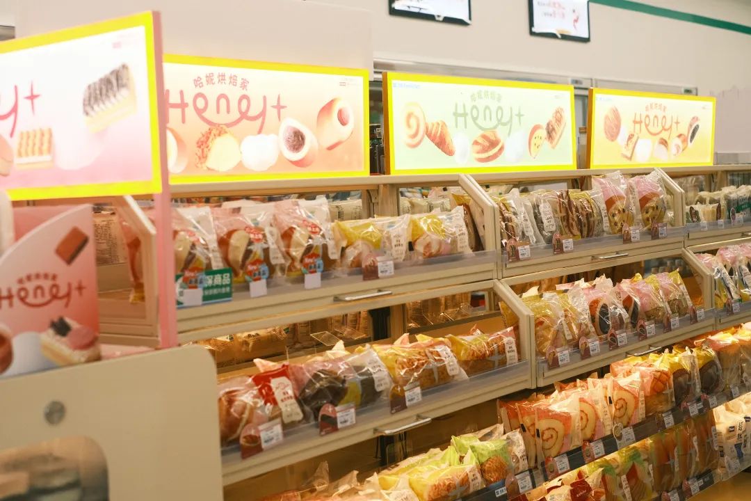 全家便利店推出第五代店型,全面开启“一日五餐”策略