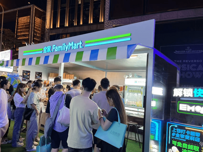 全家便利店推出第五代店型,全面开启“一日五餐”策略