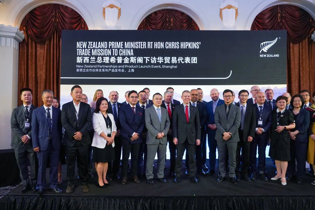 新西兰总理“加持”钟薛高达成国际合作,绵羊奶的新机会