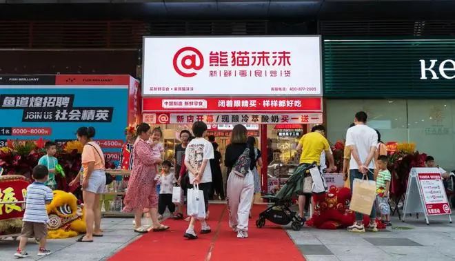 消费没有降级，只是缺乏场景唤醒欲望