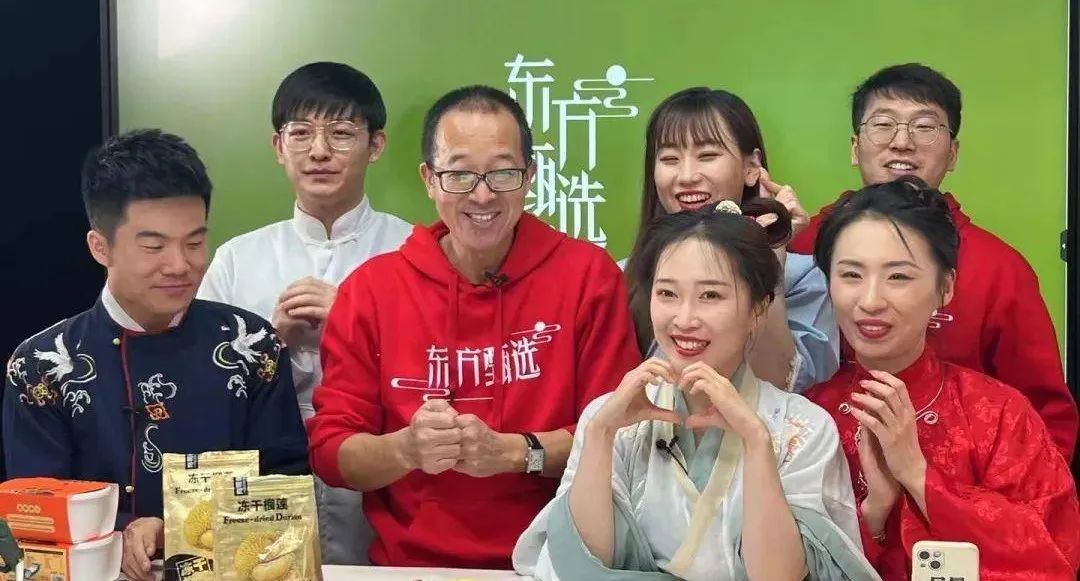 认真聊聊东方甄选：如何告别低垂的果实