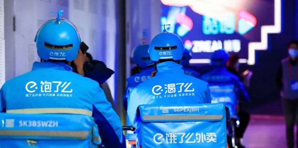 饿了么，需要一个新故事