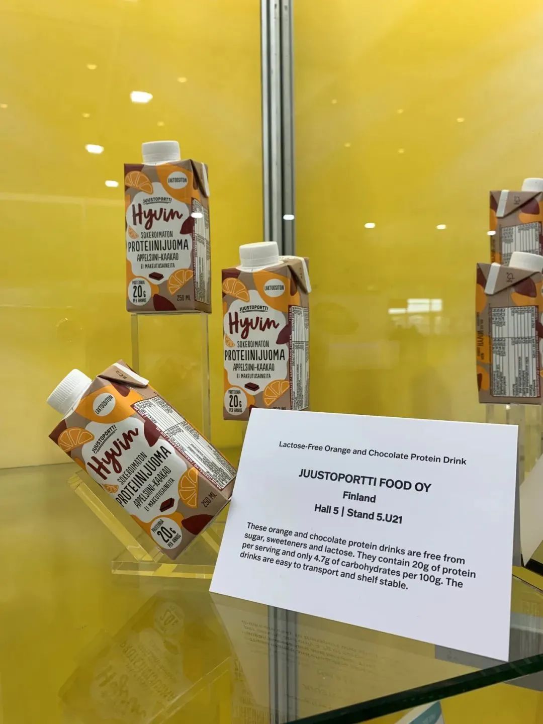 零售商如何挖掘并借鉴国外自有品牌的好产品?