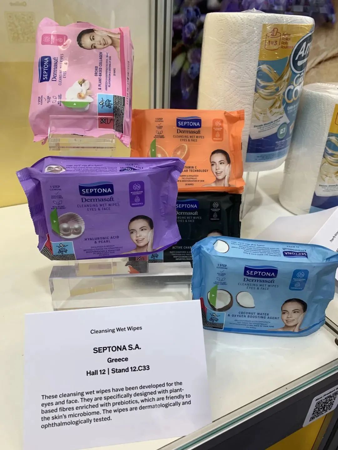 零售商如何挖掘并借鉴国外自有品牌的好产品?