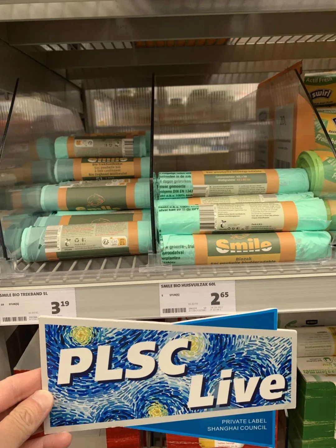零售商如何挖掘并借鉴国外自有品牌的好产品?