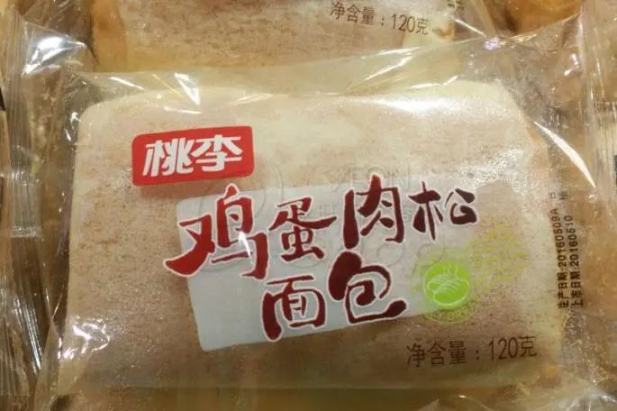 上半年净利润降超18%!桃李面包业绩复苏“失约”