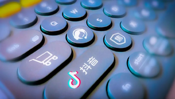 拆解大厂的“第一生产力”:组织架构调整