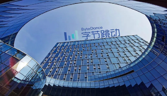 拆解大厂的“第一生产力”:组织架构调整