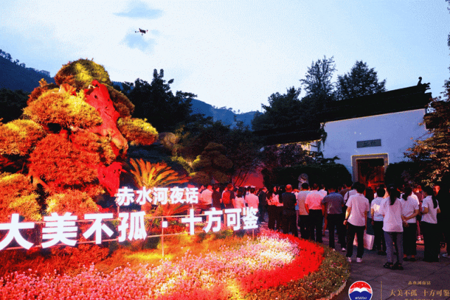 赤水河夜话,何为茅台的“美学范”?