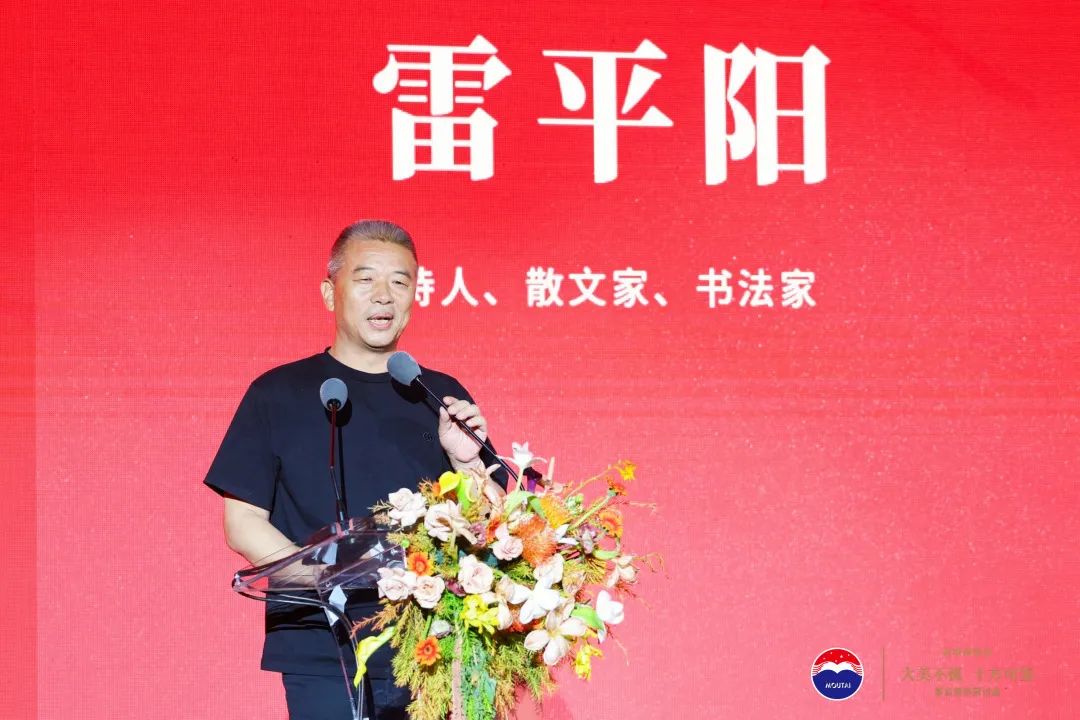 赤水河夜话,何为茅台的“美学范”?
