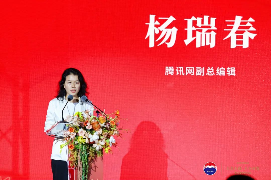 赤水河夜话,何为茅台的“美学范”?