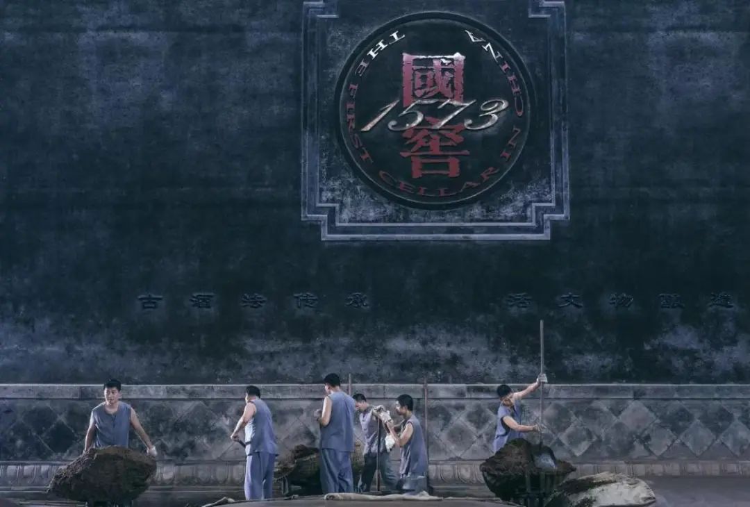 单霁翔带队体验泸州酒文化?