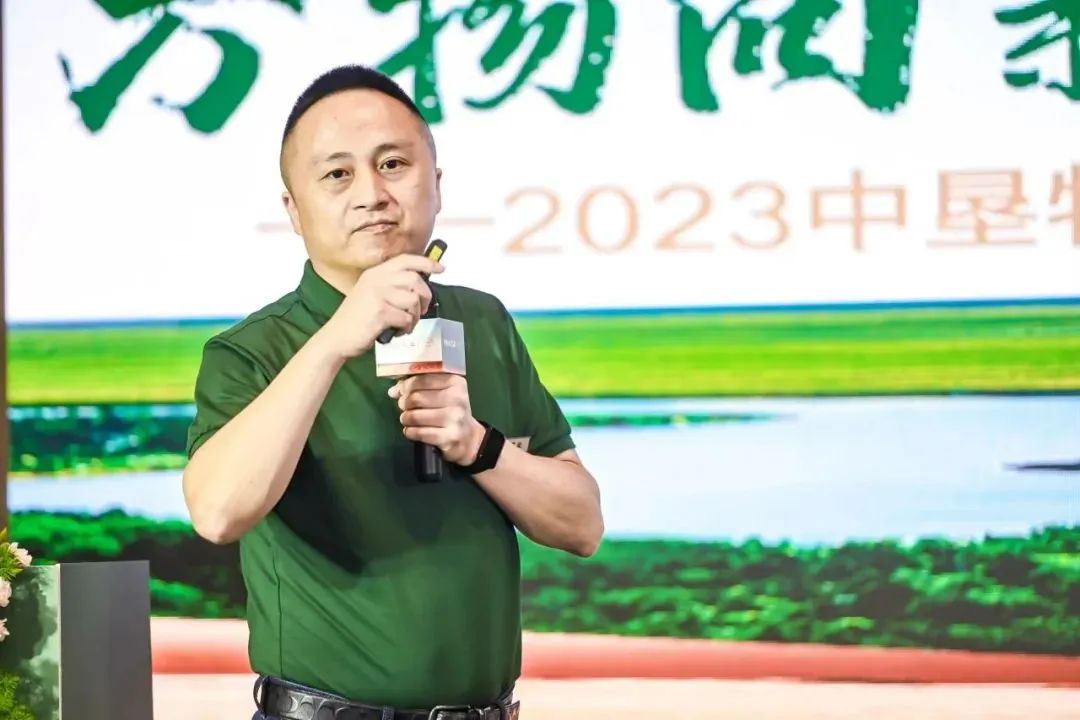 中垦牧乳业全新亮相,打造中国原生好奶!
