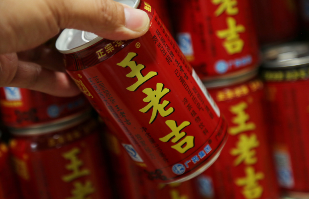 加多宝被罚3.17亿，十年凉茶之争终落幕