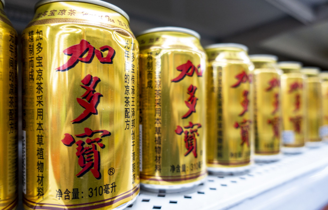 加多宝被罚3.17亿，十年凉茶之争终落幕