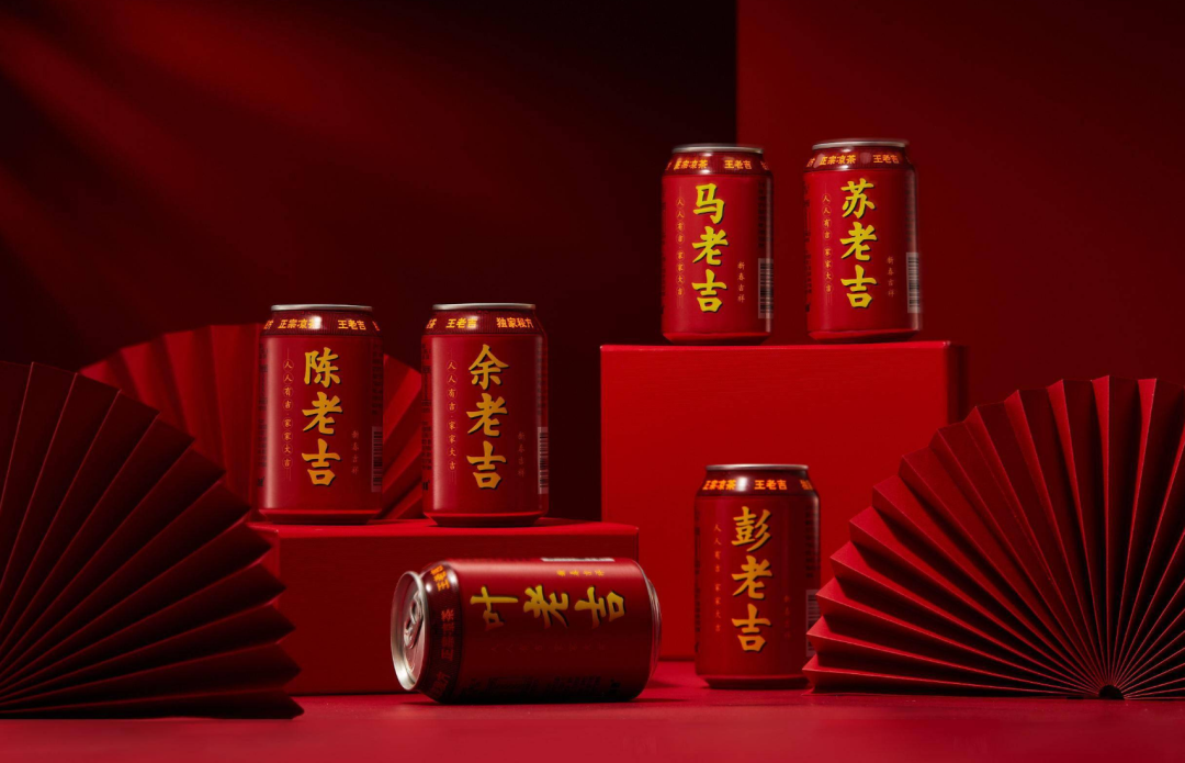 加多宝被罚3.17亿,十年凉茶之争终落幕