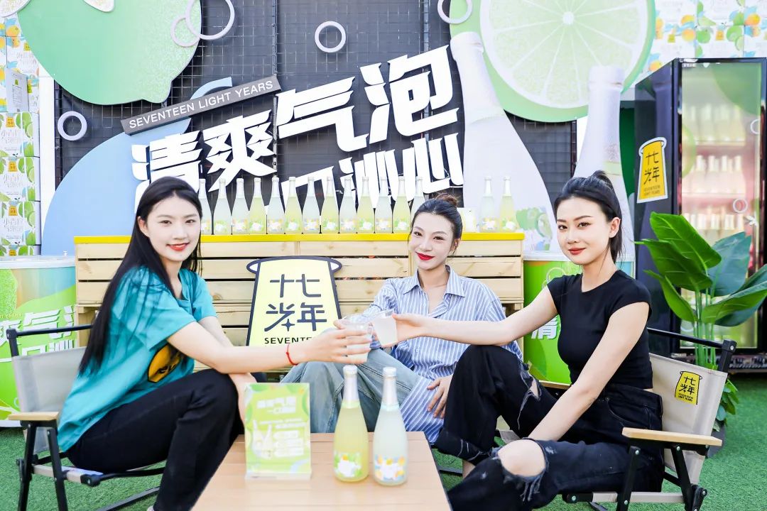 《乘风2023》收官,看上海贵酒·十七光年如何打通营销闭环