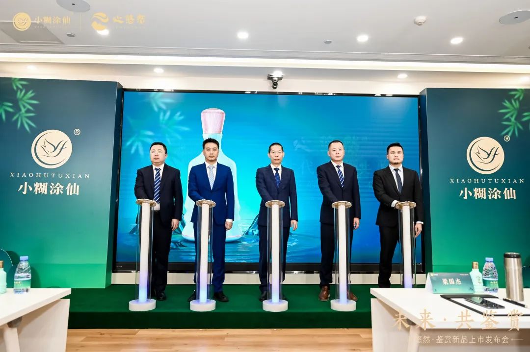 发布千元新品鉴赏,心悠然破局高端再添新看点!