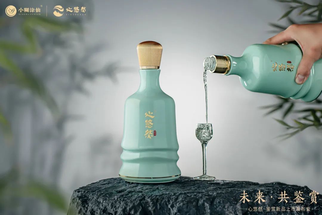 发布千元新品鉴赏,心悠然破局高端再添新看点!