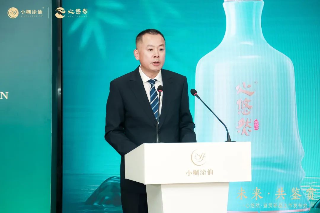 发布千元新品鉴赏,心悠然破局高端再添新看点!