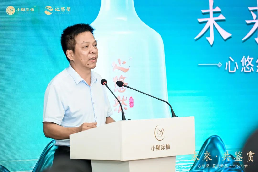 发布千元新品鉴赏,心悠然破局高端再添新看点!