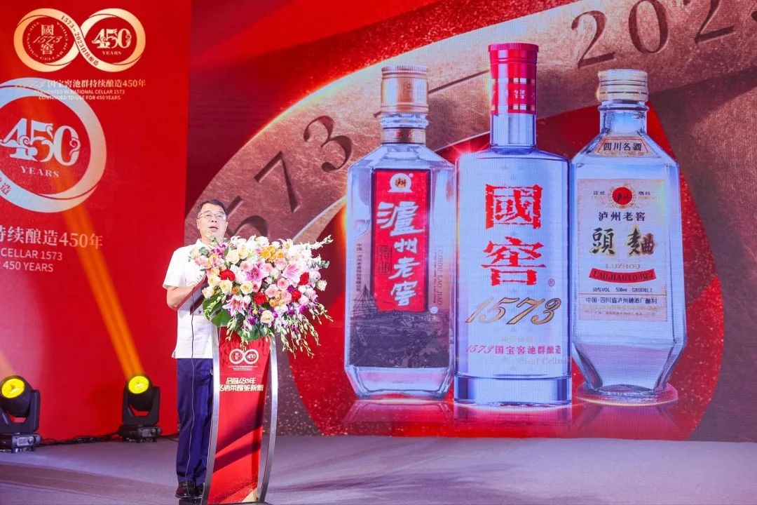 深耕老酒市场,泸州老窖全国巡回鉴评会江城绽放