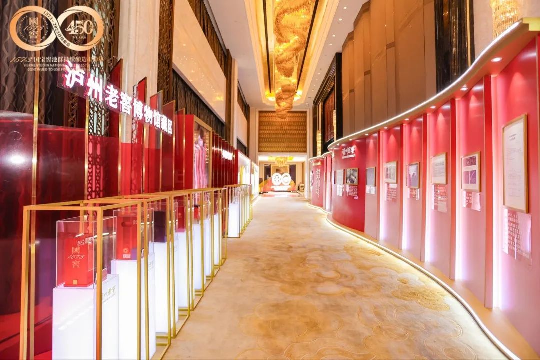 深耕老酒市场,泸州老窖全国巡回鉴评会江城绽放