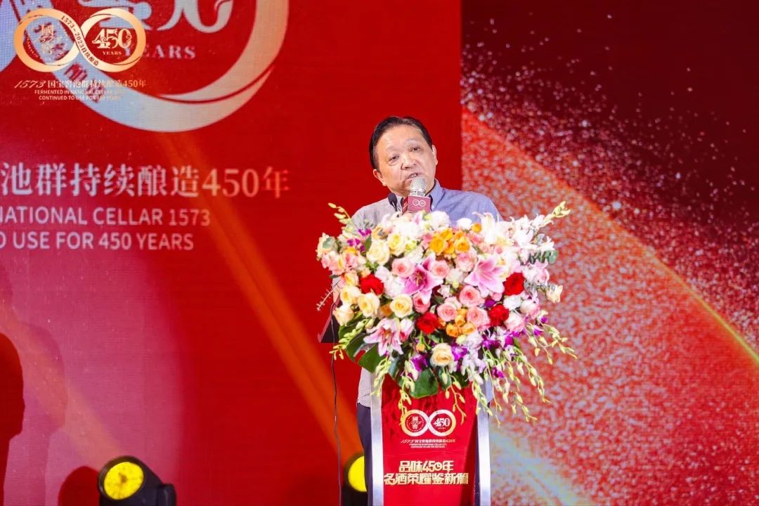 深耕老酒市场,泸州老窖全国巡回鉴评会江城绽放