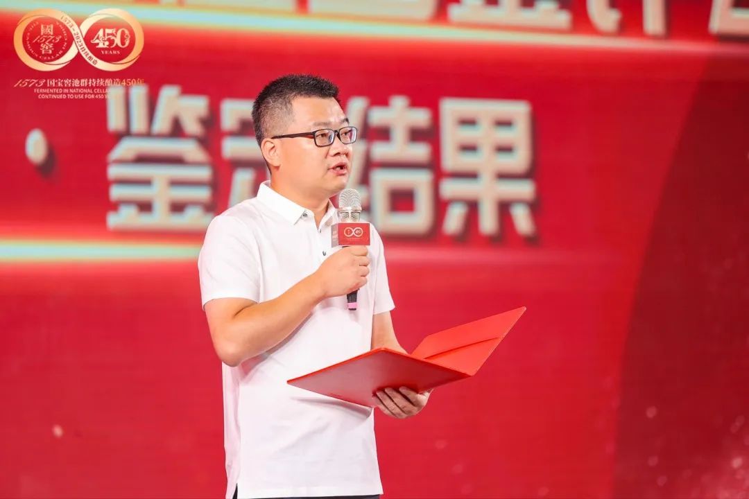 深耕老酒市场,泸州老窖全国巡回鉴评会江城绽放