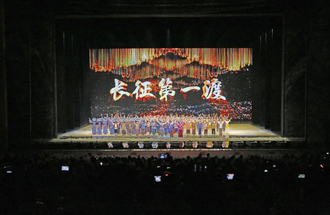1-15.jpg 从长征源再出发,稻花香携全国经销商挺进2024新征程