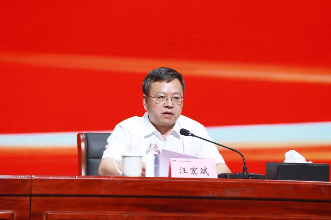 从长征源再出发,稻花香携全国经销商挺进2024新征程