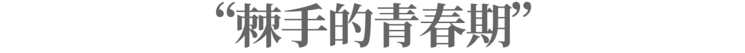 当中国企业在谈论ESG时，他们在说什么？