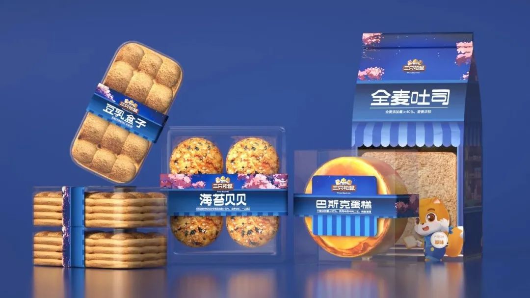 店均日销20000+,三只松鼠社区零食店初战告捷?