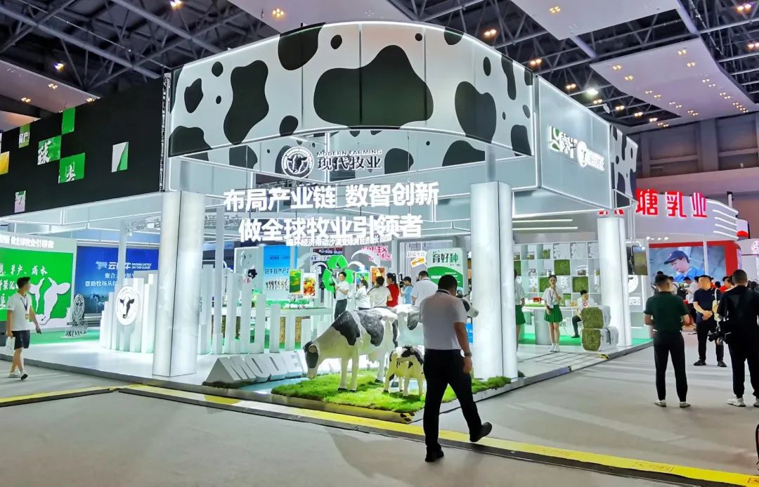 伊利、蒙牛、光明、君乐宝、新希望、完达山、中垦牧、越秀乳业……乳企集结，展示中国奶业风采！