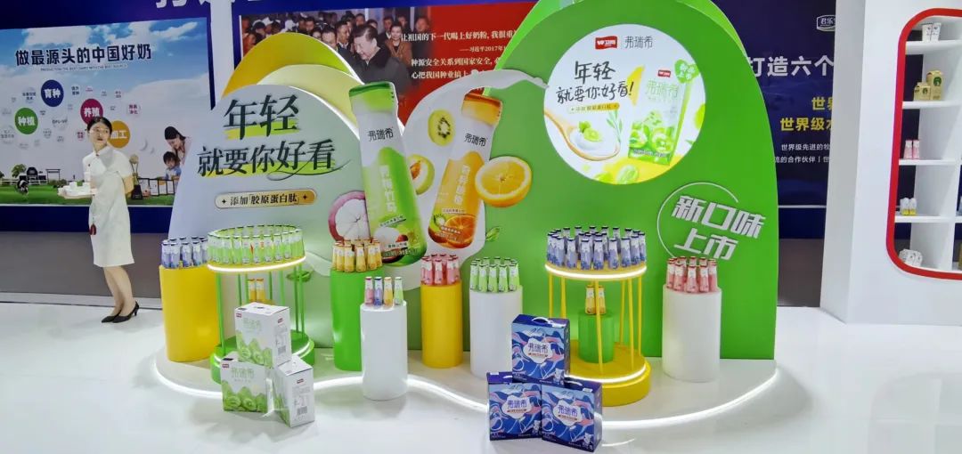 伊利、蒙牛、光明、君乐宝、新希望、完达山、中垦牧、越秀乳业……乳企集结，展示中国奶业风采！