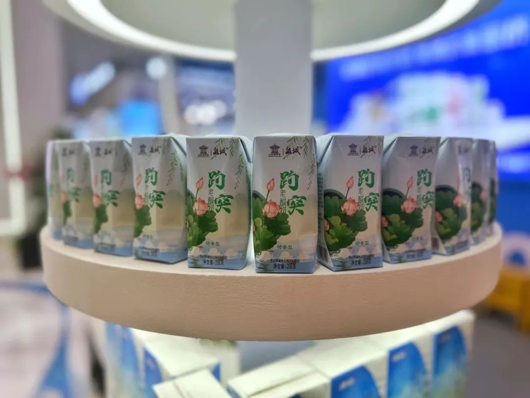 伊利、蒙牛、光明、君乐宝、新希望、完达山、中垦牧、越秀乳业……乳企集结，展示中国奶业风采！