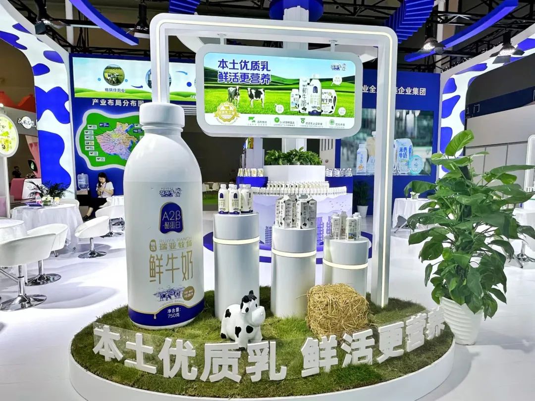 伊利、蒙牛、光明、君乐宝、新希望、完达山、中垦牧、越秀乳业……乳企集结，展示中国奶业风采！