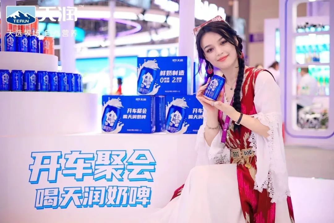 伊利、蒙牛、光明、君乐宝、新希望、完达山、中垦牧、越秀乳业……乳企集结，展示中国奶业风采！