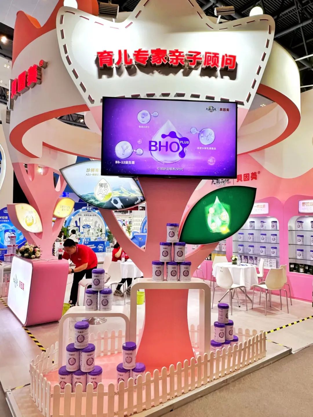 伊利、蒙牛、光明、君乐宝、新希望、完达山、中垦牧、越秀乳业……乳企集结，展示中国奶业风采！