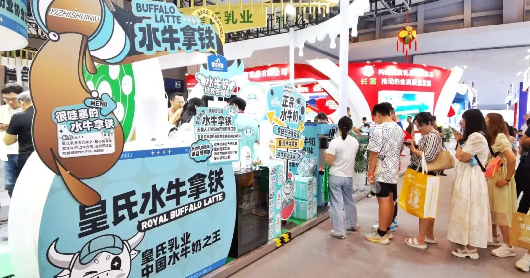伊利、蒙牛、光明、君乐宝、新希望、完达山、中垦牧、越秀乳业……乳企集结，展示中国奶业风采！