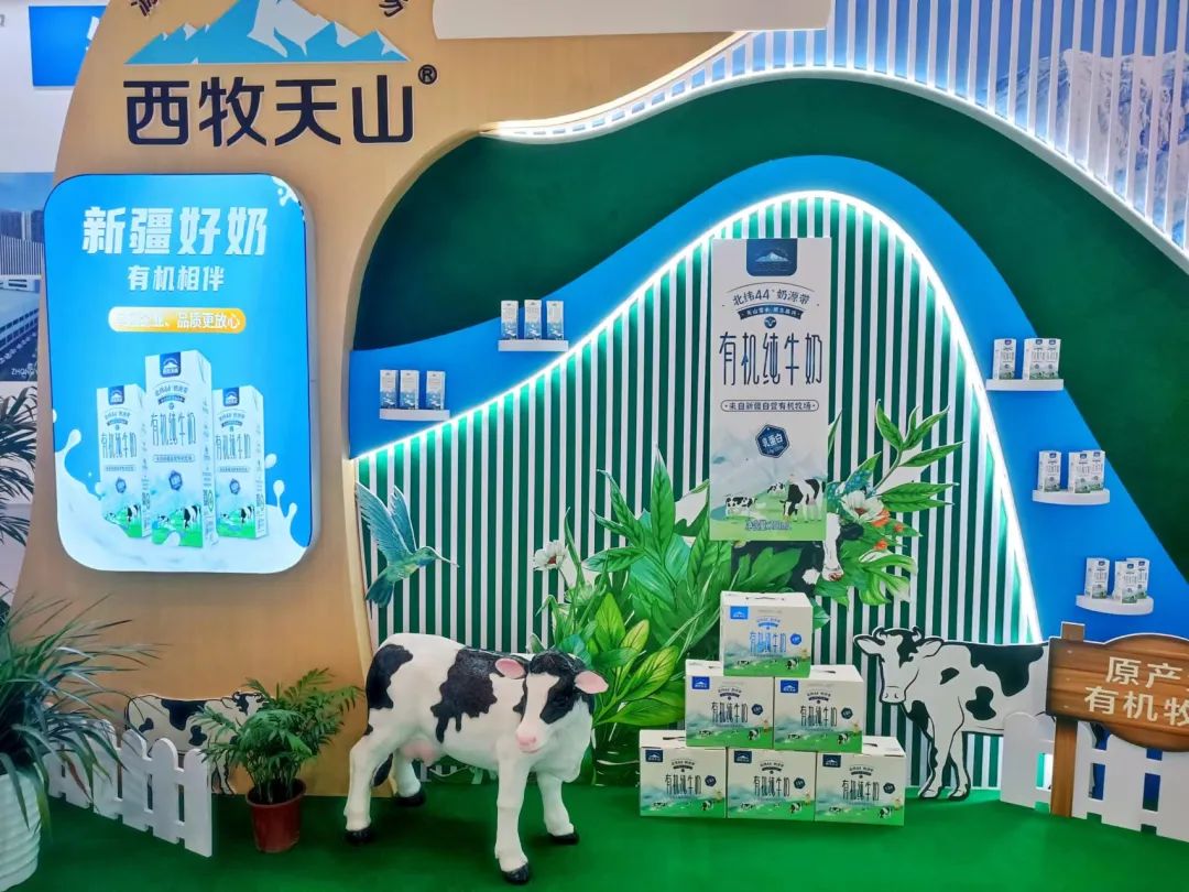 伊利、蒙牛、光明、君乐宝、新希望、完达山、中垦牧、越秀乳业……乳企集结，展示中国奶业风采！