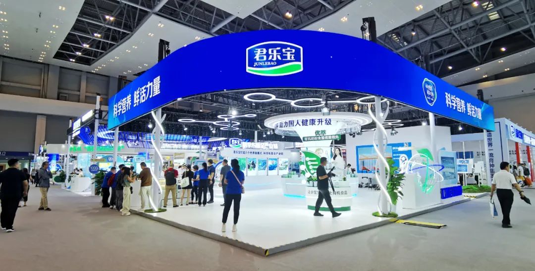 伊利、蒙牛、光明、君乐宝、新希望、完达山、中垦牧、越秀乳业……乳企集结，展示中国奶业风采！