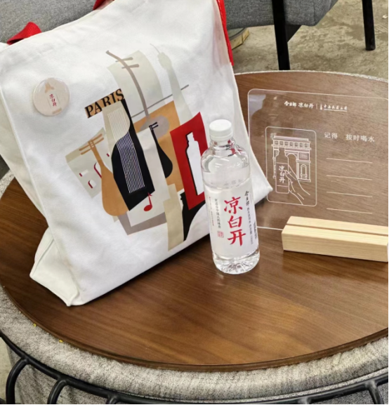 今麦郎凉白开,瞄准了谁的市场?