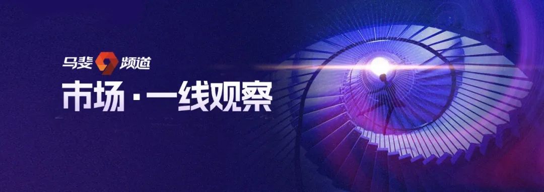 精酿依然“火”,“乱”中却生“变”