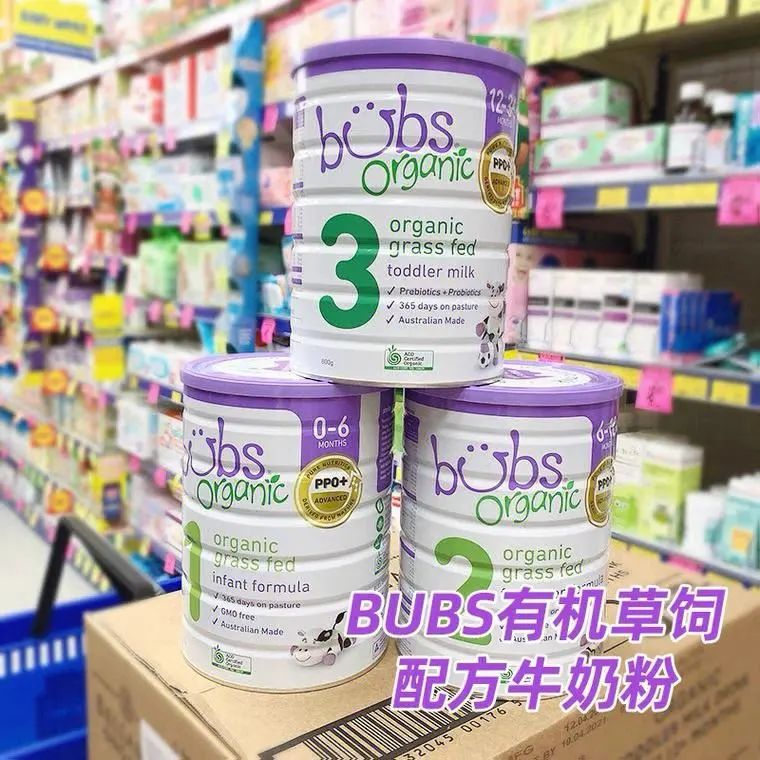 业绩下滑、股东内斗、配方注册未果，澳洲网红奶粉Bubs麻烦不断……