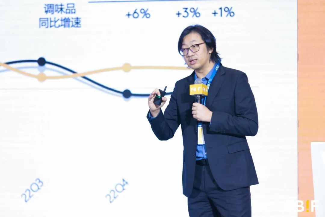 大数据 | 2023年调味品家庭消费：酱油渗透率93%、中式调味酱达80%！