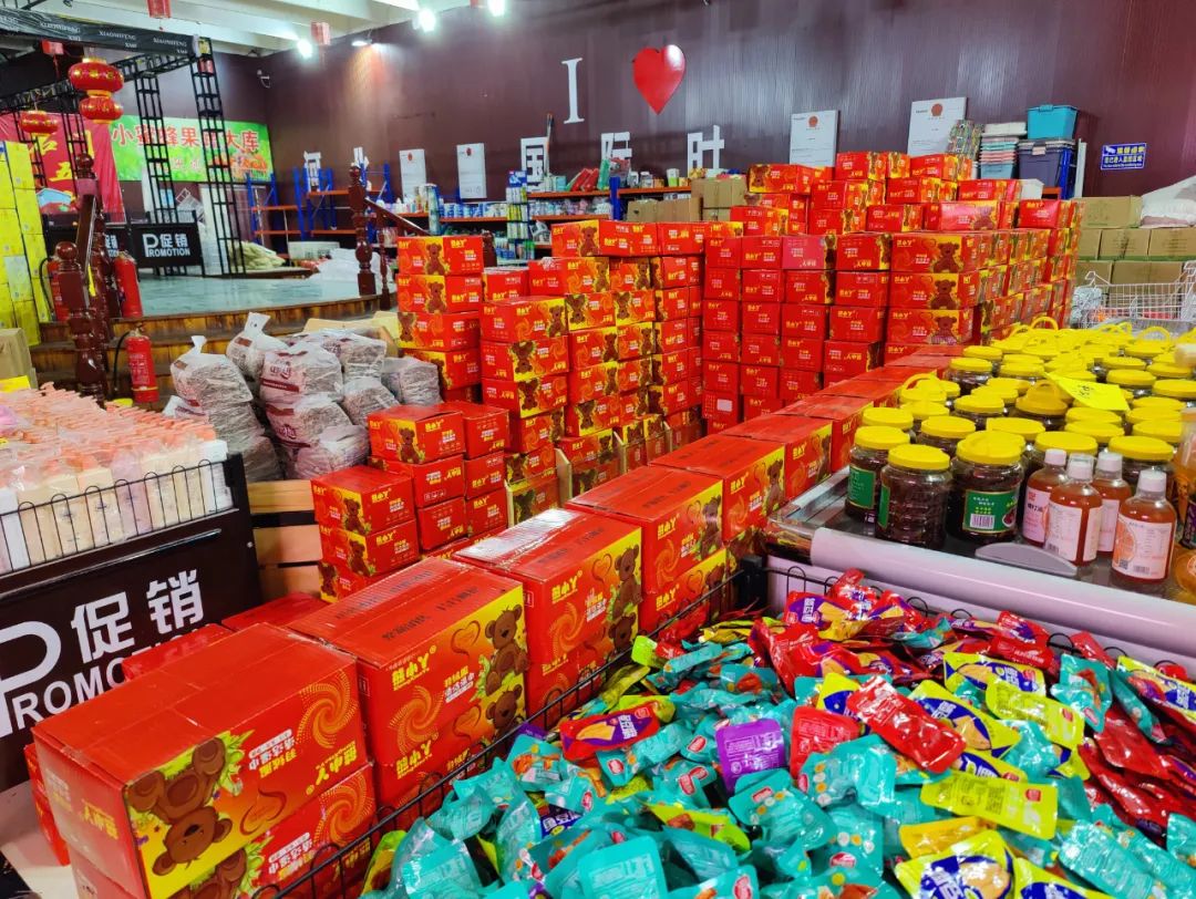 小蜜蜂大库连锁,团店+批发+折扣的团仓玩法