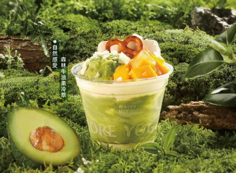 茉酸奶:这个夏天,酸奶刺客成了主角