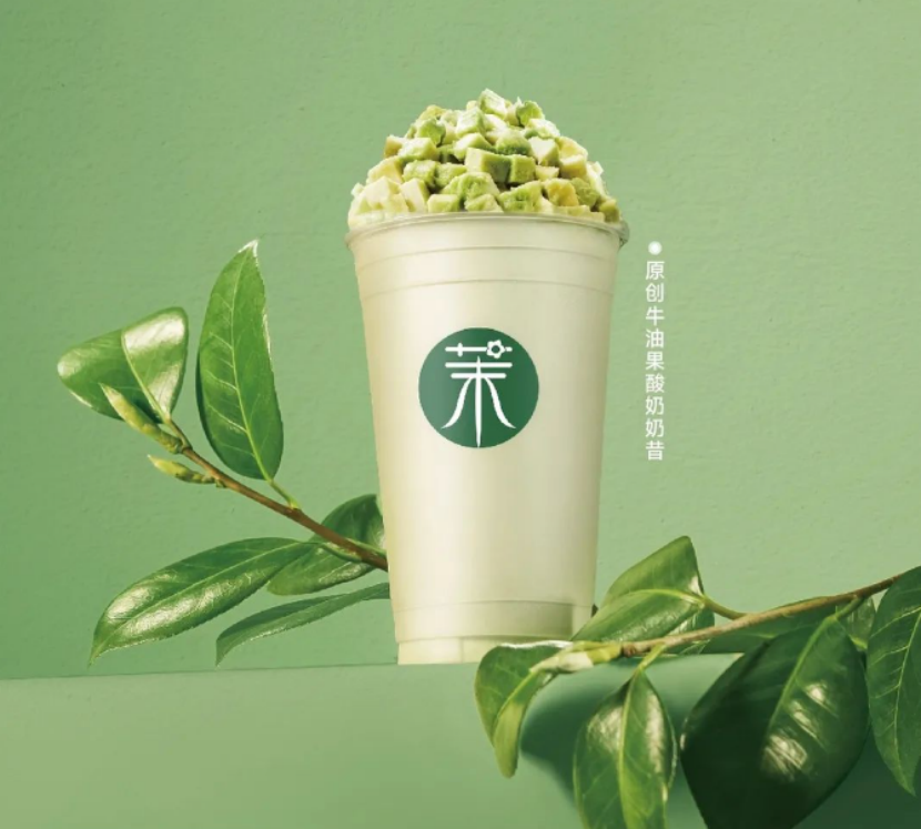 茉酸奶:这个夏天,酸奶刺客成了主角