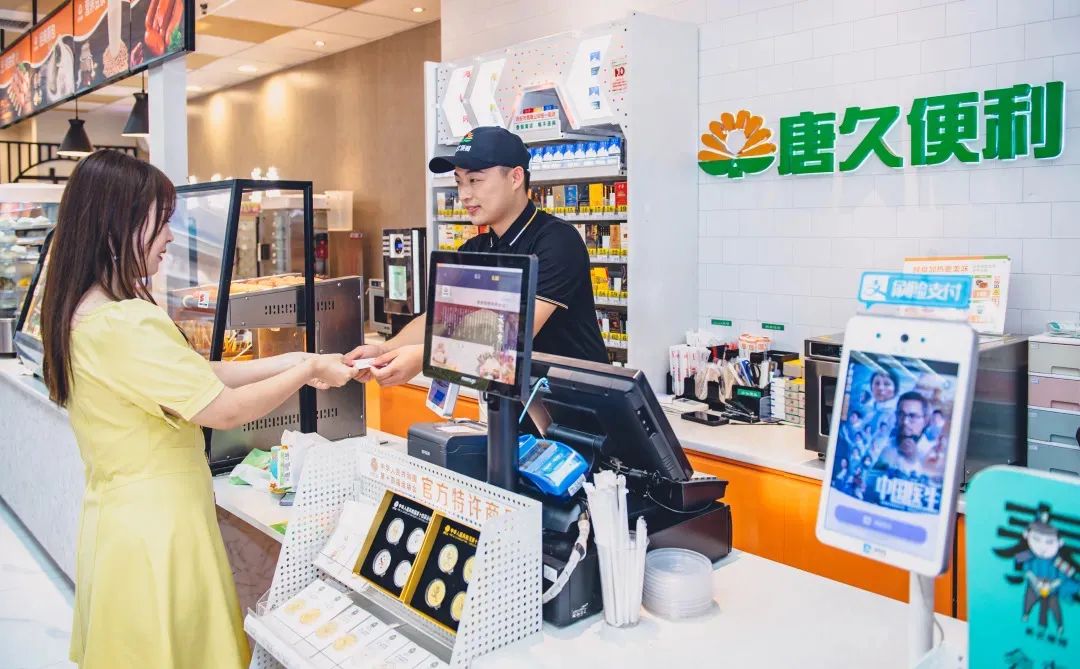 唐久便利店:自有品牌≠贴牌生产